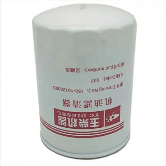 Фильтр масляный