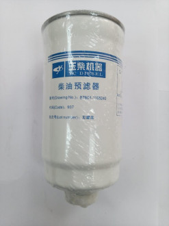 Фильтр топливный