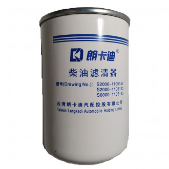 Фильтр топливный