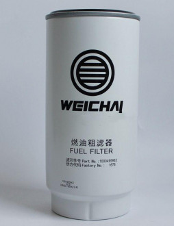 Фильтр топливный