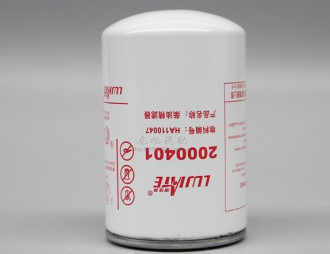 Фильтр топливный