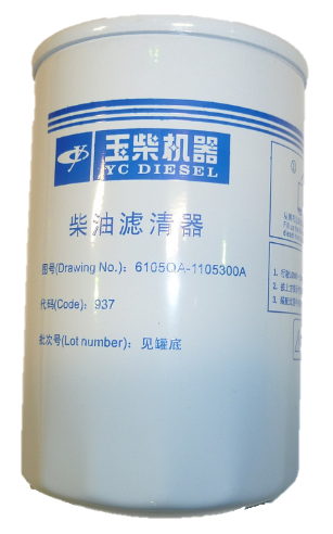 Фильтр топливный