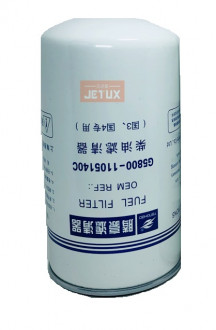 Фильтр топливный