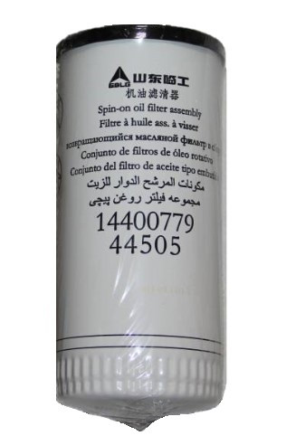 Фильтр масляный