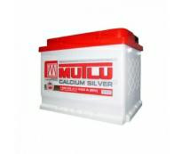 Аккумулятор 6ст - 75 (Mutlu)   - пп