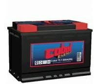 Аккумулятор 6ст - 75 Cobat (Нижний Новгород "Cobat")