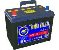 Аккумулятор 6ст - 75 (Тюмень) АПЗ Азия  - пп