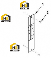 Шильдик (часть 1)