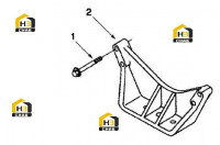 Опора передняя двигателя