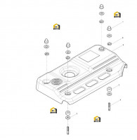 Крышка двигателя