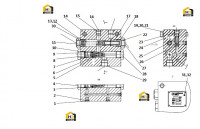 Комплектующие комбинированного клапана
