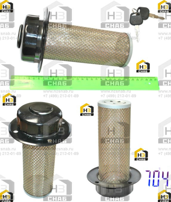 4120002050 SDLG Фильтр-сапун заливной горловины (SL-50A) 4120002050 ...